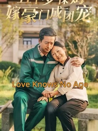Episode 1 - Love Knows No Age