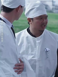 紅顏暗老白髮新 - Episode 16