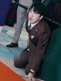 Episodio 33 - Emperador de nueve dragón