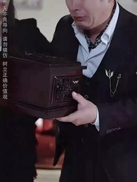 紅顏暗老白髮新 - Episode 39