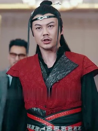 Episodio 42 - Emperador de nueve dragón