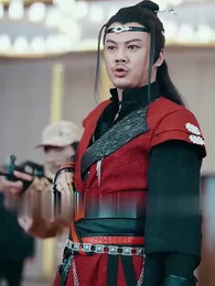 Episodio 45 - Emperador de nueve dragón