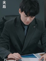 Putri Kesayangan - Episode 24