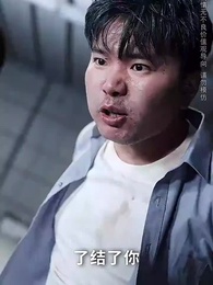 愛在黃昏晚風時 - Episode 46