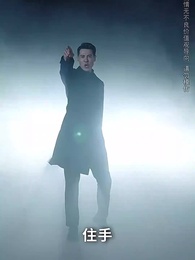 第47集 - 愛在黃昏晚風時