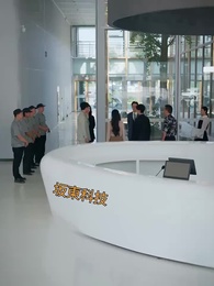 第14話 - 中年の危機で美人社長と電撃婚した