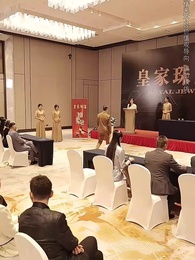 第24集 - 愛在黃昏晚風時