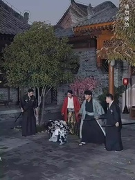 神話之風雲再起 - Episode 37