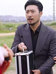 良苦父心 - Episode 25