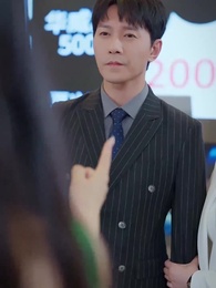 第32話 - 中年の危機で美人社長と電撃婚した