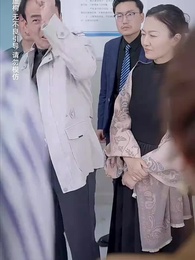 第22集 - 愛若深淵