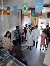 第36集 - 愛若深淵