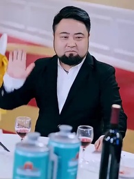 채소파는 재벌 아빠 - Episode 24