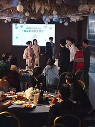 第32集 - 五十歲新生