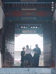 神話之風雲再起 - Episode 30