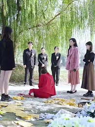 良苦父心 - Episode 8