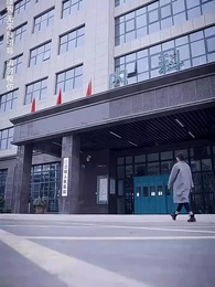 愛若深淵 - Episode 14