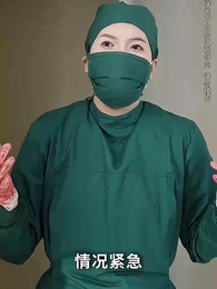 第48集 - 愛在黃昏晚風時