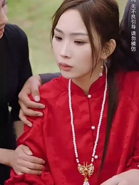 良苦父心 - Episode 21