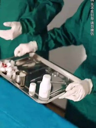 良苦父心 - Episode 29