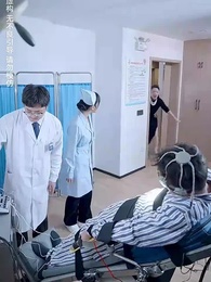 第8集 - 愛若深淵