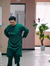 五十歲新生 - Episode 11