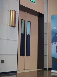 中年の危機で美人社長と電撃婚した - Episode 52