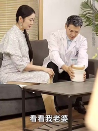 愛在黃昏晚風時 - Episode 40