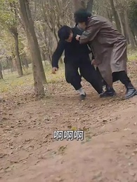 神話之風雲再起 - Episode 20