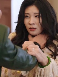 33화 - 약혼식에서 생긴 일