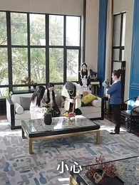 第16集 - 愛在黃昏晚風時