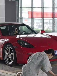 愛在黃昏晚風時 - Episode 34