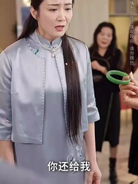 愛在黃昏晚風時 - Episode 21