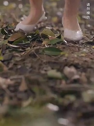 神話之風雲再起 - Episode 13