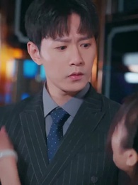 中年の危機で美人社長と電撃婚した - Episode 44