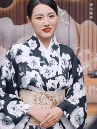 神話之風雲再起 - Episode 33