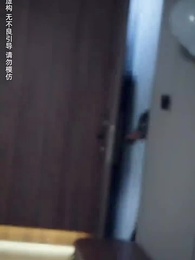 愛若深淵 - Episode 3