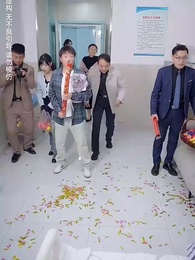 愛若深淵 - Episode 17