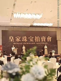 愛在黃昏晚風時 - Episode 23