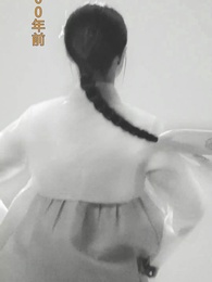 第6話 - 幽霊とのワンナイト