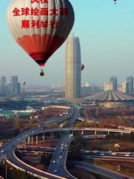 ตอนที่ 26 - ย้อนเวลามาล้างแค้น