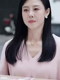 第50集 - 退休後怦然心動遇上你