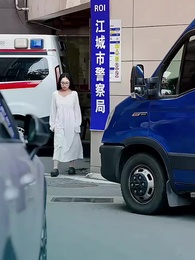 第41集 - 愛散時花落茶靡