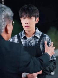 Episode 12 - Miss Out on His Family