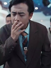 第25集 - 重生之無法割捨的母愛