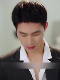 Episode 17 - My Husband's Driver Seduces Me