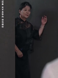 Episode 10 - Pencuri Waktu