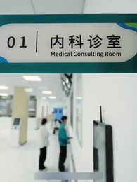 Episode 1 - My Husband's Driver Seduces Me