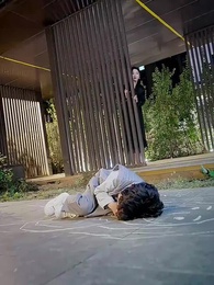 第45集 - 愛散時花落茶靡