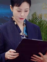 第37集 - 退休後怦然心動遇上你